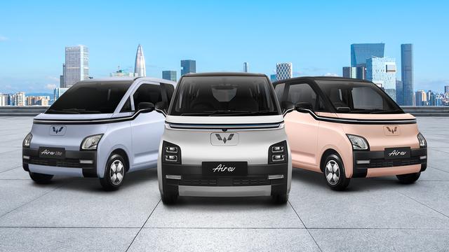 Mobil New Air ev Lite Standard Range.
