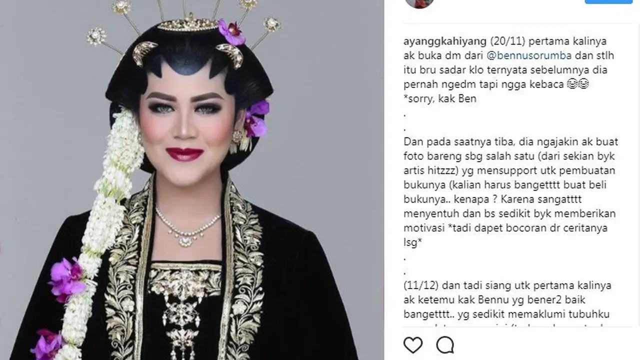 Kahiyang Ayu
