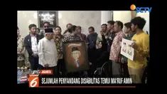Dapat dukungan dari Komunitas Difabel, Ma’ruf Amin klarifikasi ucapannya yang menyebut tuli dan buta.