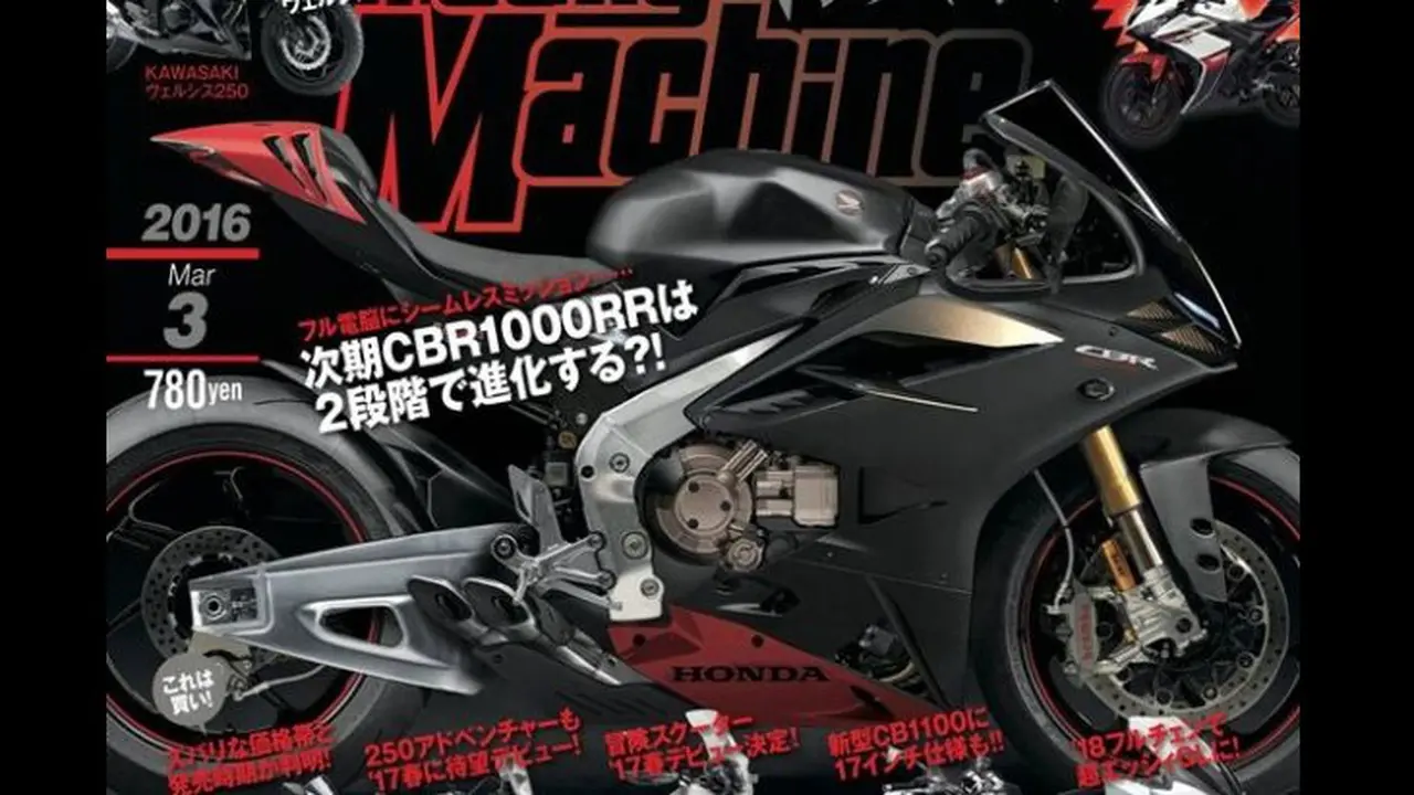 Menerka Sosok CBR Fireblade Terbaru, Lebih Futuristik