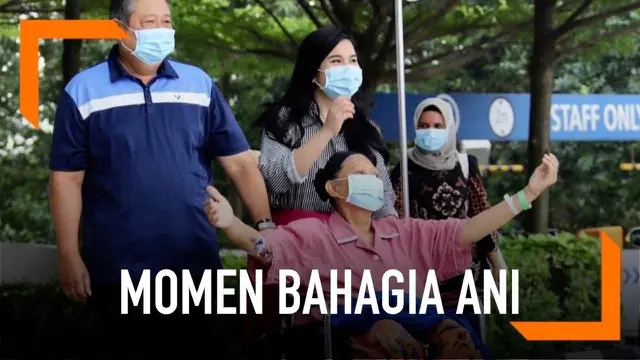 Seiring dengan membaiknya kondisi Ani Yudhoyono, ia akhirnya diperbolehkan keluar kamar dan berjalan-jalan di sekitar rumah sakit. Ditemani sang suami dan juga menantunya.