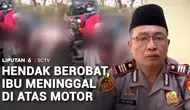 Ibu di Ponorogo Meninggal di atas Motor saat akan Berobat