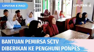 Pondok Pesantren Daarus Mujahid Yayasan Kandang Juang Cirebon terima bantuan pemirsa SCTV melalui program SCTV Cinta Anak Yatim. Para pengurus berharap donasi yang diberikan mampu menginspirasi donatur lain untuk membantu yayasan yang terdampak pande...