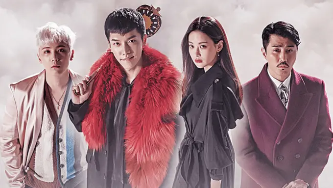 [Bintang] Hwayugi, Drama Baru Lee Seung Gi Sukses Besar