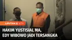 Penyidik KPK Senin (19/12) sore resmi menetapkan tersangka sekaligus menahan Hakim Yustisial Mahkamah Agung, Edy Wibowo. Tersangka dinyatakan terbukti menerima suap dalam satu perkara di Mahkamah Agung.