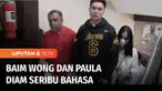 Pasangan selebritas Baim Wong dan Paula Verhoeven kembali memenuhi panggilan penyidik Polres Metro Jakarta Selatan, Kamis (14/10) siang. Mereka dimintai keterangan terkait konten lelucon atau prank laporan kekerasan dalam rumah tangga di Polsek Kebay...