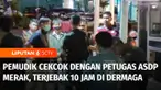Sejumlah pemudik sempat bersitegang dengan petugas ASDP Merak, karena terjebak hingga 10 jam di area dermaga eksekutif  Pelabuhan Merak. Mereka kesal karena petugas mengizinkan masuk kendaraan pemudik yang belum memiliki tiket dengan alasan menghinda...