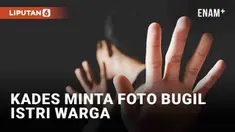 Warga Desa Ungga, Praya Barat, Lombok Tengah dibuat geram. Oknum kepala desa mereka diduga melecehkan warganya yang bersuami. Kantor Desa Ungga pun ramai didemo oleh warga.