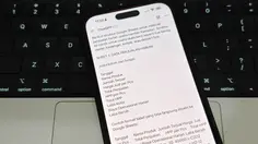 ChatGPT Punya Kunci PIN untuk Sembunyikan Obrolan Sensitif
