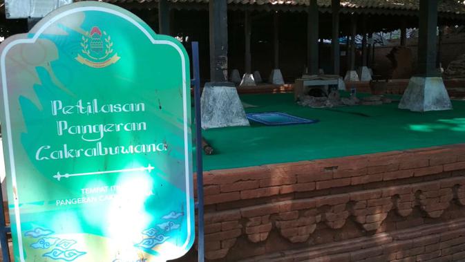 Petilasan Pangeran Cakrabuana di kawasan Dalem Agung Pakungwati Keraton Kasepuhan Cirebon yang belakangan ramai didatangi calon kepala desa pada momen Pilkades. Foto (Liputan6.com / Panji Prayitno)