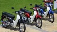 Kabar terlahirnya kembali sepeda motor bebek bertampang jadul pabrikan Honda berhasil menarik perhatian pembaca.