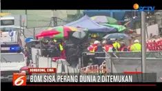 Polisi Hongkong kerahkan tim penjinak bom untuk amankan sebuah bom sisa perang dunia kedua.