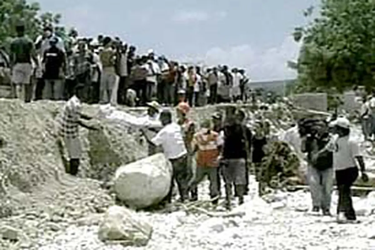260504cLnbanjir.jpg