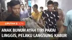 Seorang anak di Karawang, Jawa Barat, tega mengakhiri hidup ayah tirinya karena tersinggung saat dinasihati. Setelah diautopsi di rumah sakit, jenazah sang ayah dimakamkan di TPU desa setempat. Suasana haru mewarnai pemakaman korban.