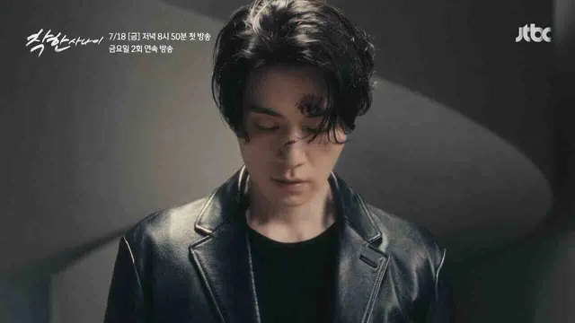 Drama Korea Action Terbaik
