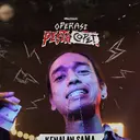 Bintangi Film Operasi Pesta Copet, Fauzan Lubis Teringat Pesan Mendiang Didi Petet - Yayu Unru