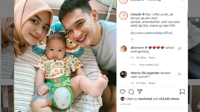 Citra KIrana