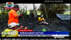 Kakek Jino (80) pensiunan guru ditemukan tewas dengan sekujur tubuhnya hangus. Ia diduga terbakar saat memadamkan api yang membakar bambu di dekat tempat tinggalnya.