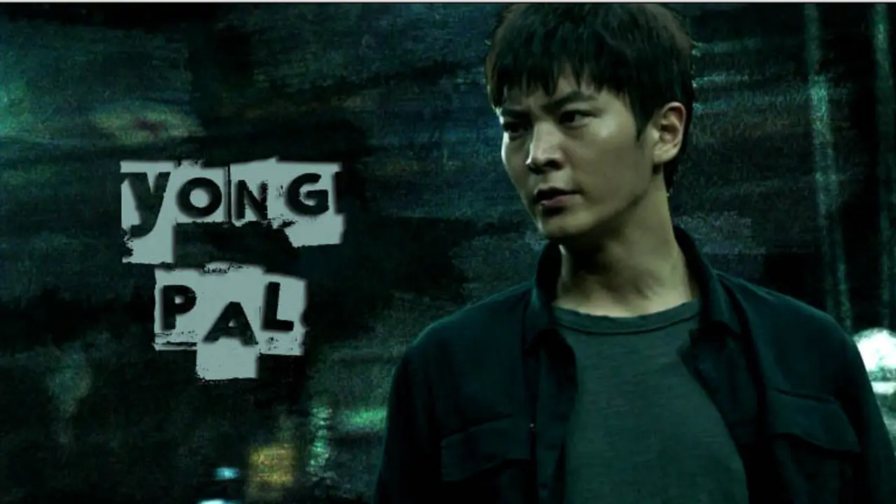 Joo Won