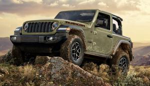 Jeep Wrangler edisi 41 hadir di negeri matahari terbit dan dijual terbatas (Autoblog/Jeep)