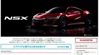 Honda merilis informasi tentang mobil sport terbaru mereka, NSX, di situs resmi perusahaan. Mobil ini dijual di dealer terpilih saja. 