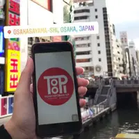 TopTopi, sebuah bisnis sablon dan konveksi yang didirikan oleh mahasiswa Universitas Padjadjaran. /instagram.com/id.toptopi