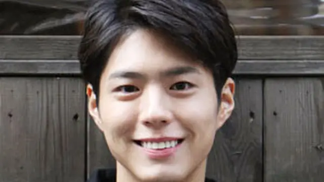 Park Bo Gum