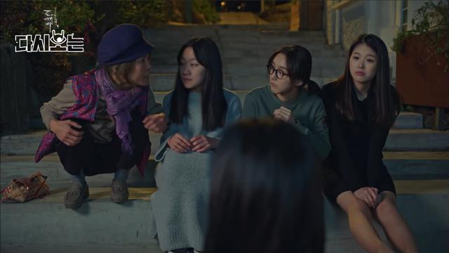 Adegan Goblin (YouTube/ tvN D ENT)