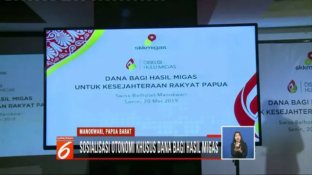 SKK Migas Bagi Hasil Antara Pemda Papua dan Pemerintah Pusat