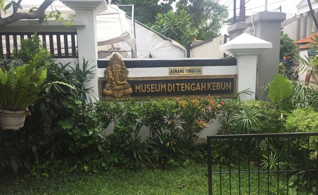 Suasana depan Museum di Tengah Kebun/copyright Vemale.com/Anisha