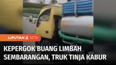 Video pengendara motor mengejar truk pengangkut tinja viral. Diduga pengendara sepeda motor memergoki truk tinja tengah membuang limbah di drainase di kawasan Dukuh Atas, Jakarta Pusat.