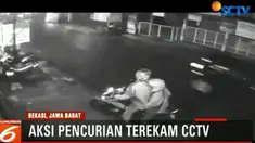 Aksi pencurian tergolong berani, karena di lakukan saat situasi sedang ramai.
