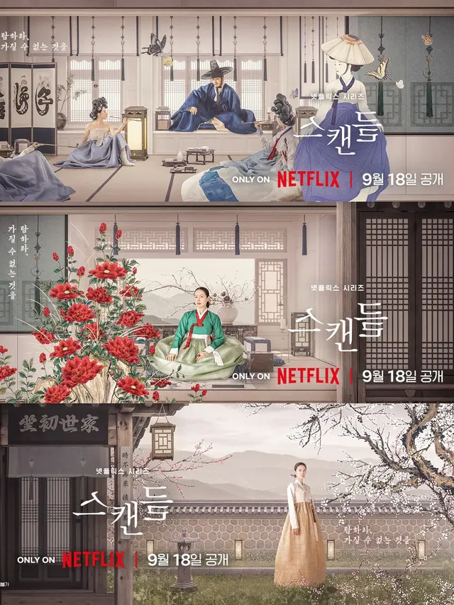 The Scandal. (dok Netflix)