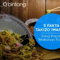 Mengenal lebih jauh Takizo Iwasaki dalam 5 fakta menarik. (Digital Imaging: Muhammad Iqbal Nurfajri)