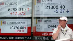 Bursa Saham Asia Hari Ini Beragam Usai Aksi Jual di Wall Street
