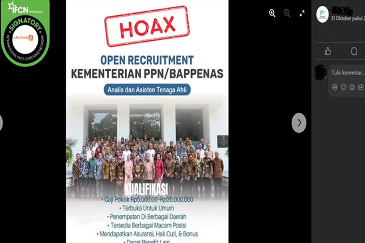 Gambar tangkapan layar poster lowongan pekerjaan atau rekrutmen yang diklaim dari Kementerian PPN/Bappenas. (sumber: Facebook)