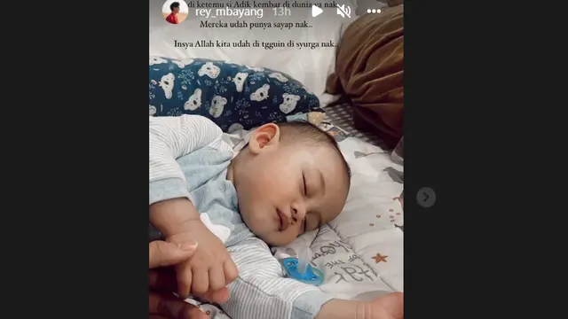 Rey Mbayang