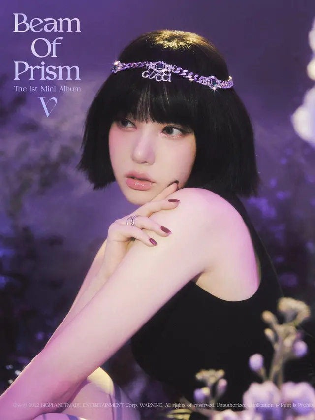 Eunha Viviz. (Big Planet Made via Soompi)