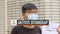 THUMBNAIL HONGKONG