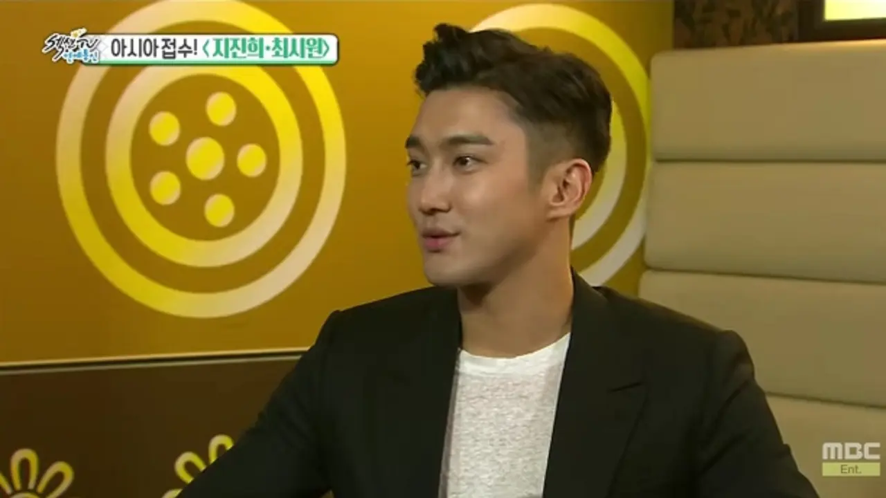 Siwon SUJU Tak Malu Bentuk Kelaminnya Terlihat