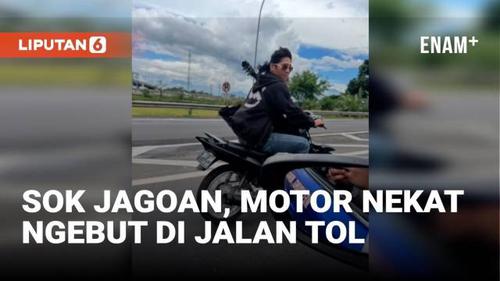 VIDEO: Motor Nekat Terobos Jalan Tol, Disuruh Minggir Malah Ngegas!