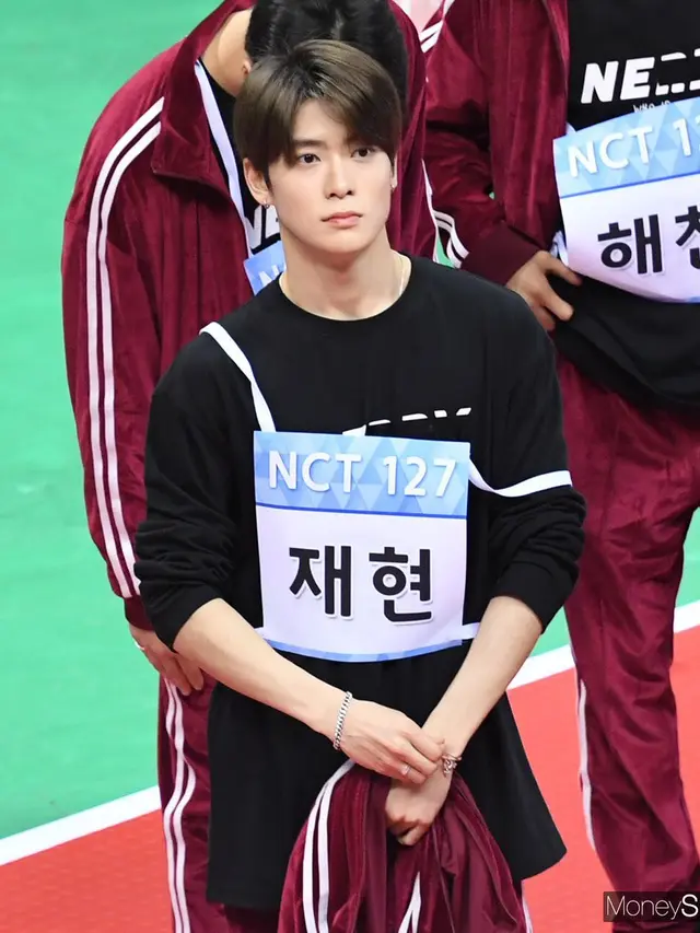 Jaehyun NTC