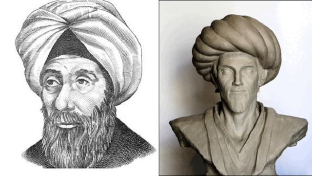 Ibnu Al-Haitham