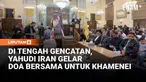 Komunitas Yahudi Iran menggelar upacara untuk mengenang Ayatollah Ali Khamenei yang tewas dalam serangan udara. Dalam momen tersebut, mereka juga menyoroti dampak perang Iran dengan Amerika Serikat dan Israel. Seruan perdamaian pun disampaikan.