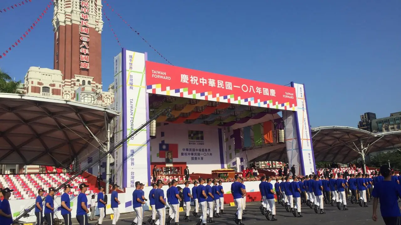 Atraksi dalam peringatan Hari Kemerdekaan Taiwan ke-108. (Liputan6.com/Teddy Tri Setio Berty)