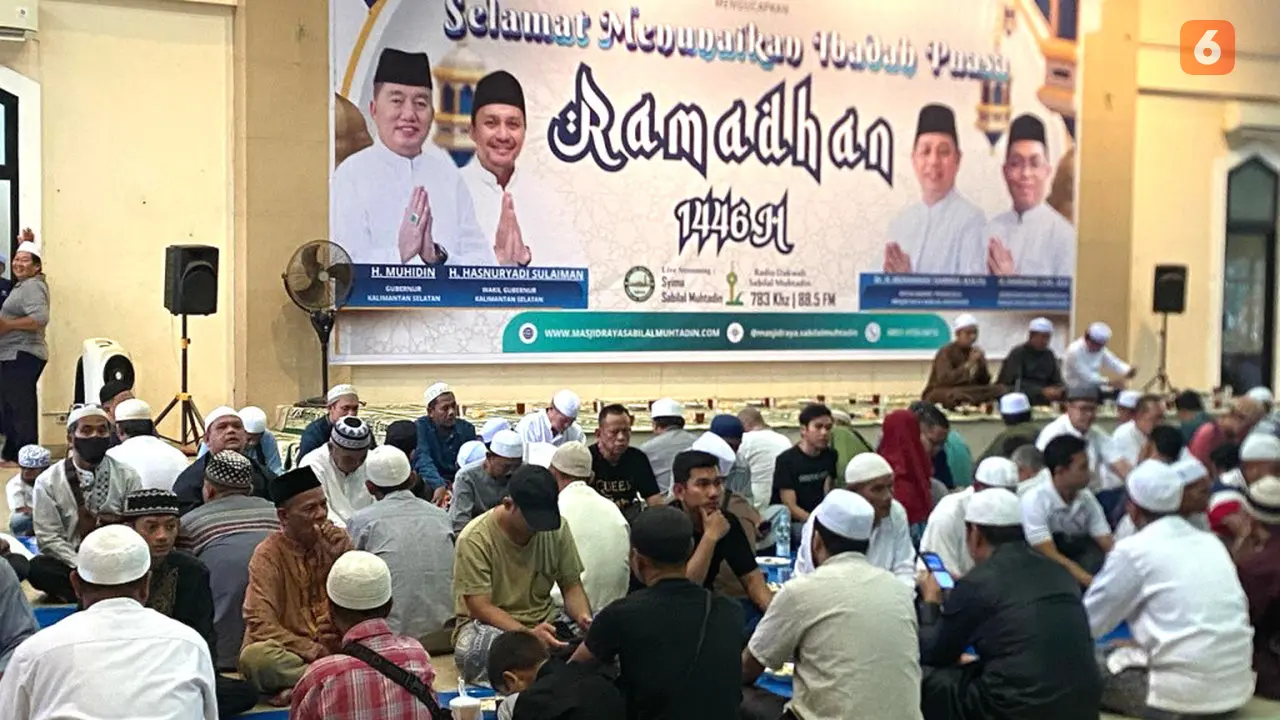 Masjid Sabilal Muhtadin Banjarmasin Kalimantan Selatan S