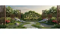Gambar Marhaban Ya Ramadhan, Cocok Dikirim ke Grup WA Keluarga