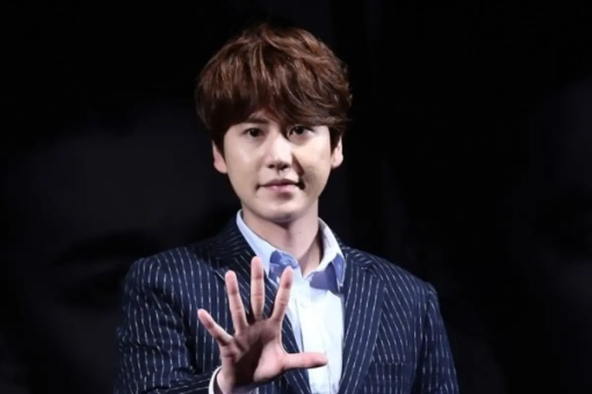 Kyuhyun Super Junior