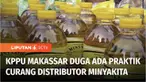 KPPU Kota Makassar, Sulawesi Selatan, menemukan dugaan praktik curang dalam usaha jual-beli Minyakita. Sejumlah pengecer mengaku, diminta distributor mereka untuk membeli produk dan minyak goreng merek lain, agar bisa mendapatkan stok Minyakita.