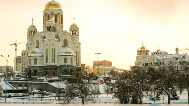 Ekaterinburg